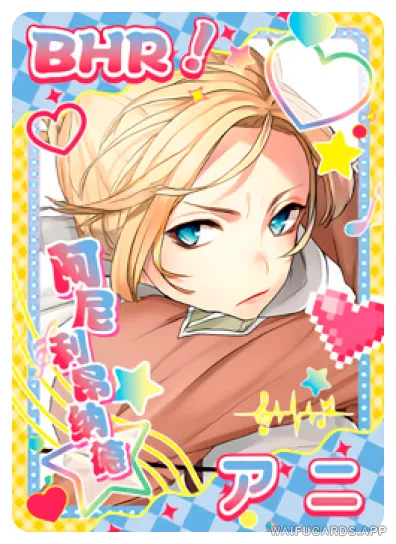 NS-05-M10-18 Annie Leonhart | Attack on Titan